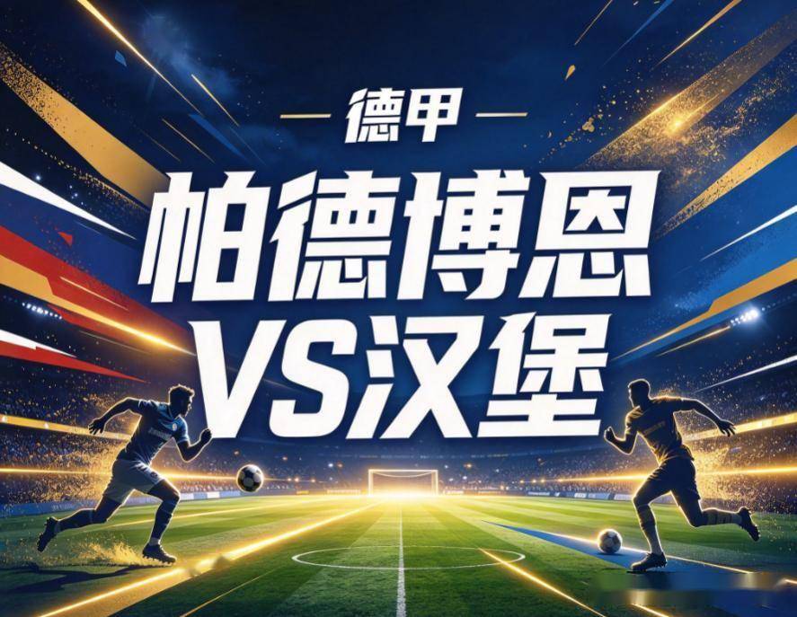 beat365唯一官网相关图片