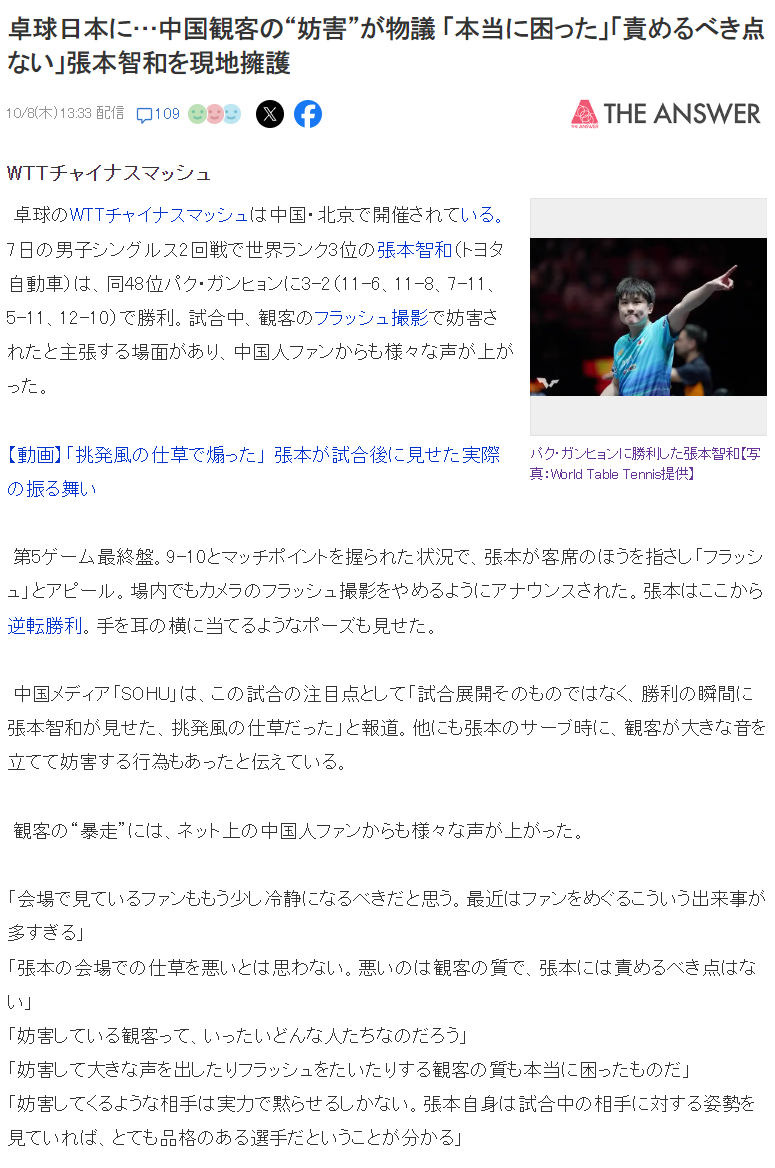 专业beat365唯一官网服务
