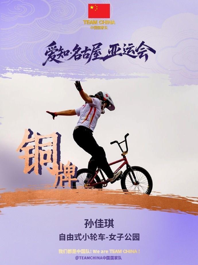 beat365唯一官网立足电竞玩家的需求提供极致体验展示图片