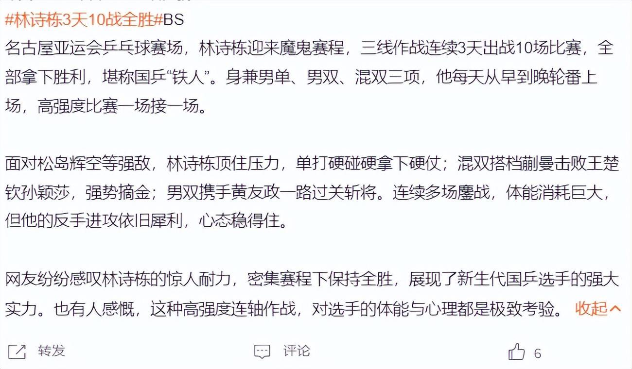 beat365唯一官网立足电竞玩家的需求提供极致体验产品图片