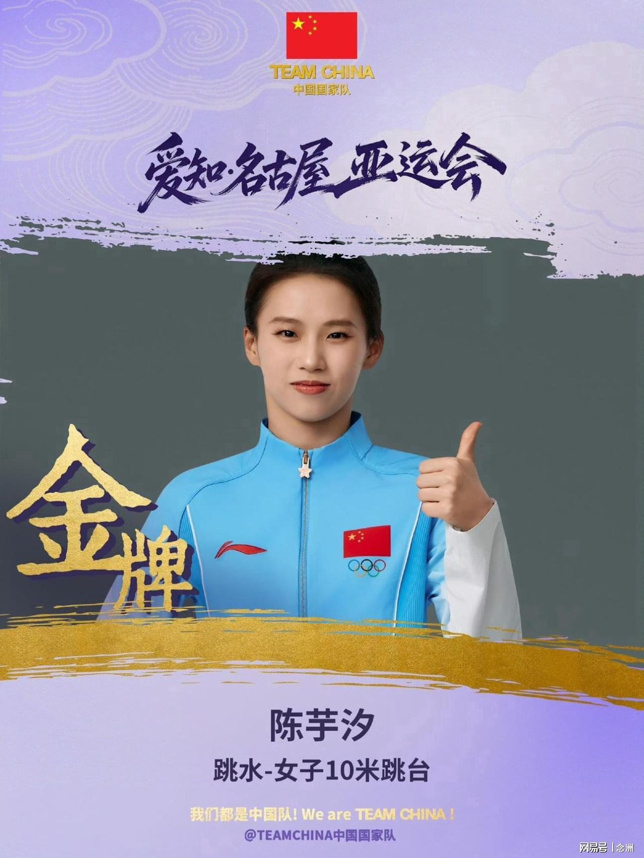 不断提高科学管理水平产品图片