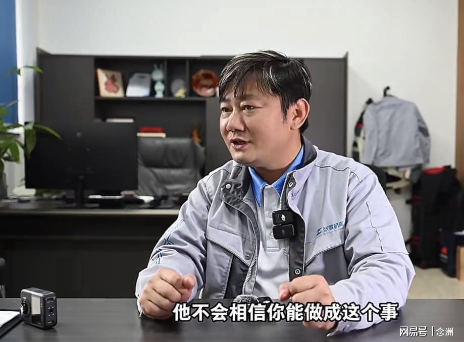 beat365唯一官网产品图片