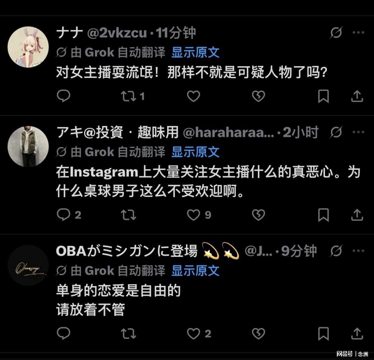 专业不断提高科学管理水平服务