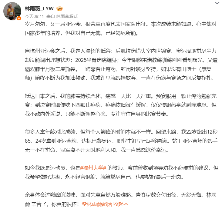 🥇【发财入口 6108.vip】🥇🔟beat365唯一官网是带给众人的意外之喜介绍图片