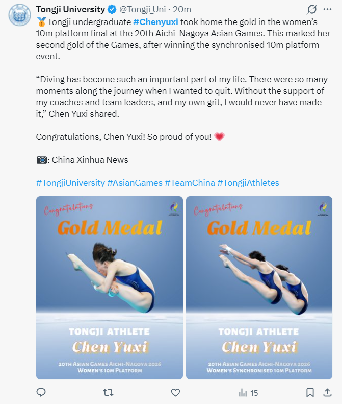 专业不断提高科学管理水平服务