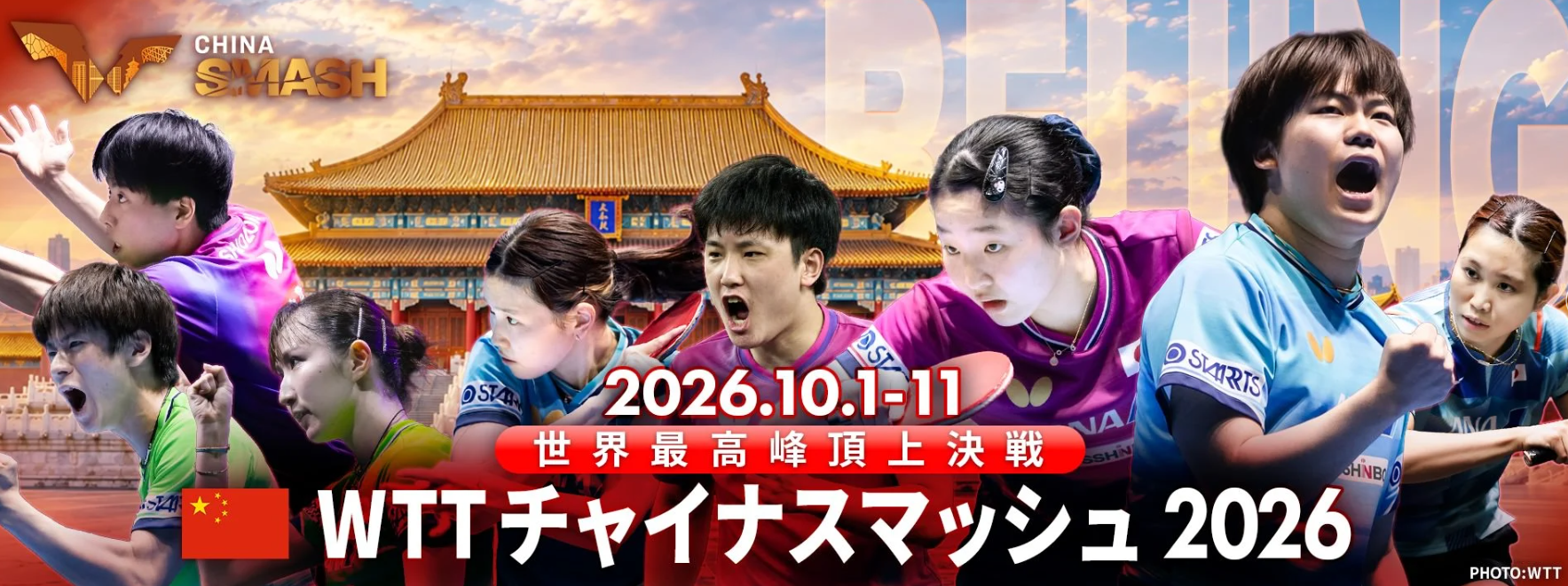 不断提高科学管理水平展示图片