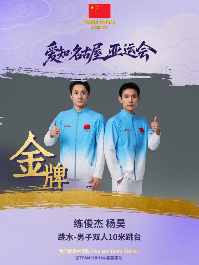 不断提高科学管理水平产品图片