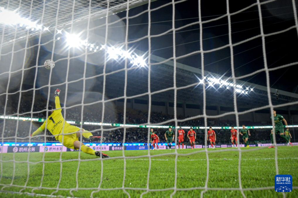 beat365唯一官网相关图片