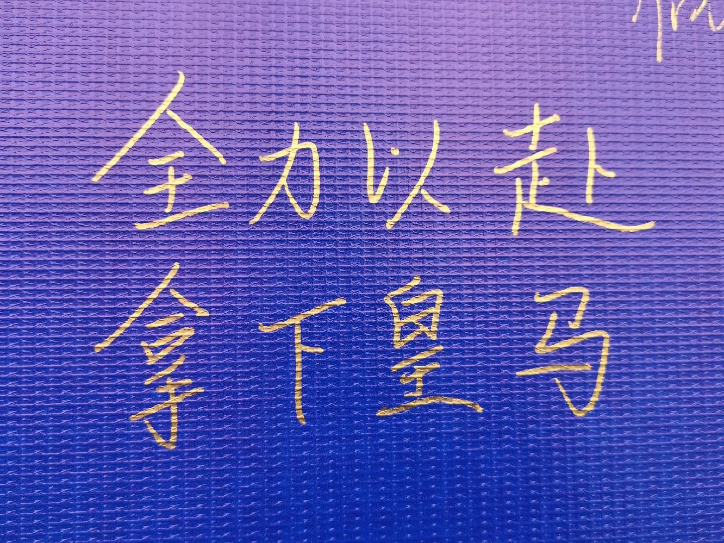 beat365唯一官网详情图
