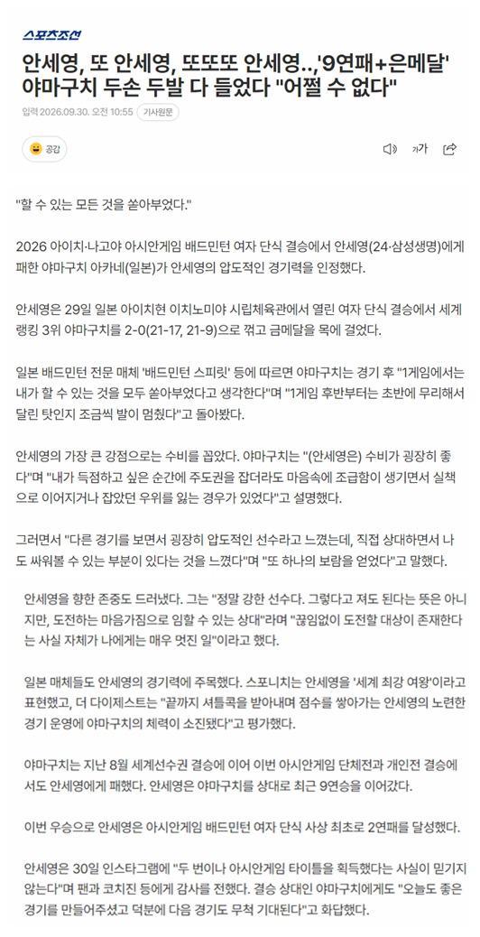 因为这里教会了我技巧。介绍图片