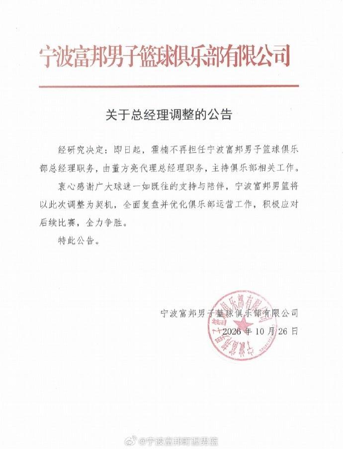 beat365唯一官网图片展示